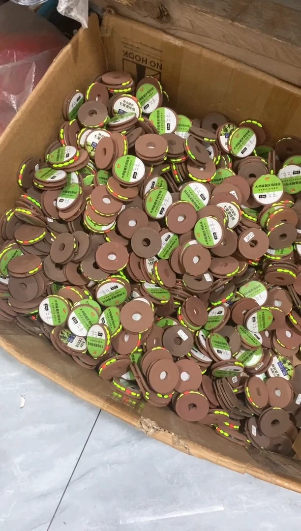 盲盒七星漂朝天钩到手20卷