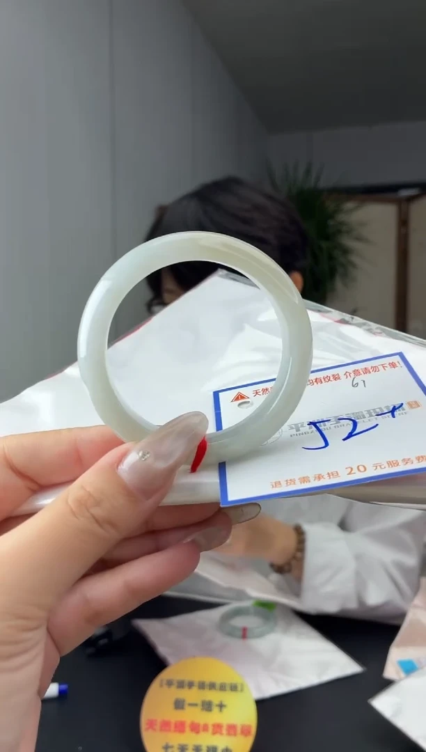 未镶嵌手镯翡翠1111111111