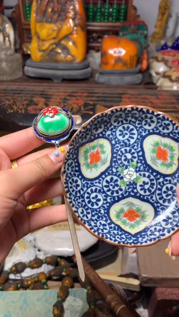 瓷器默认微瑕瓷器
