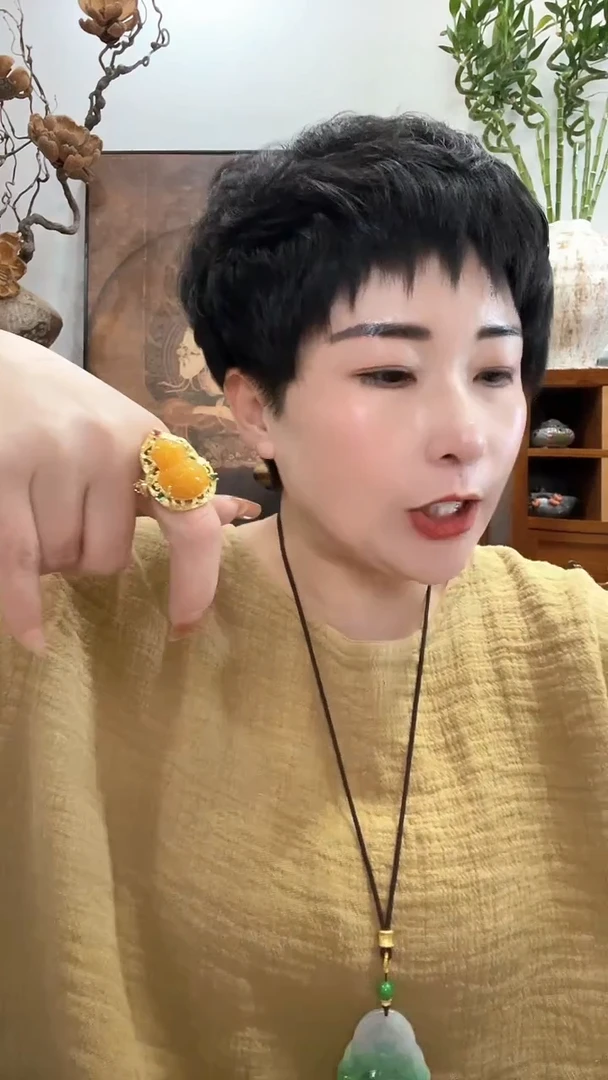 合金戒指翡翠293