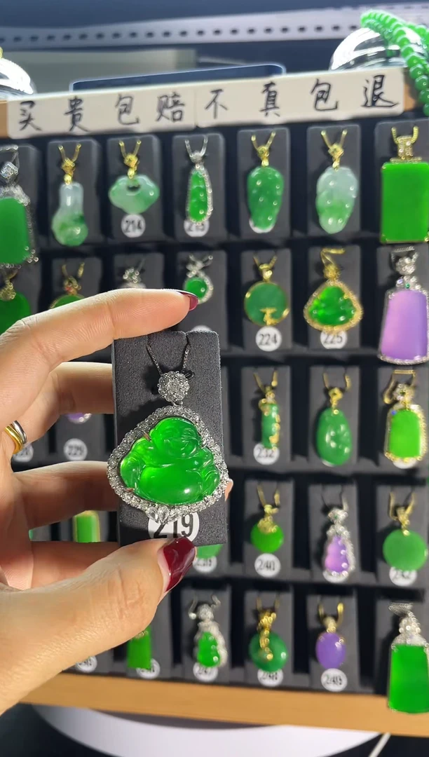 【闪购商品】翡翠耳饰银S925镶嵌219..