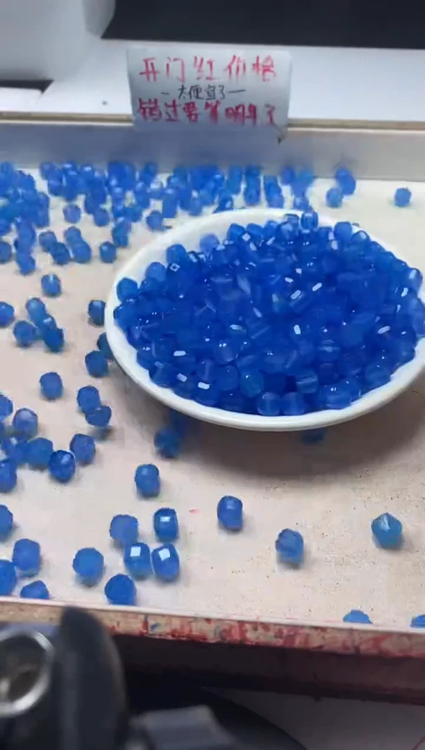 【闪购商品】玛瑙/玉髓颈饰未镶嵌w1586宝石蓝方糖7*7mm*10颗