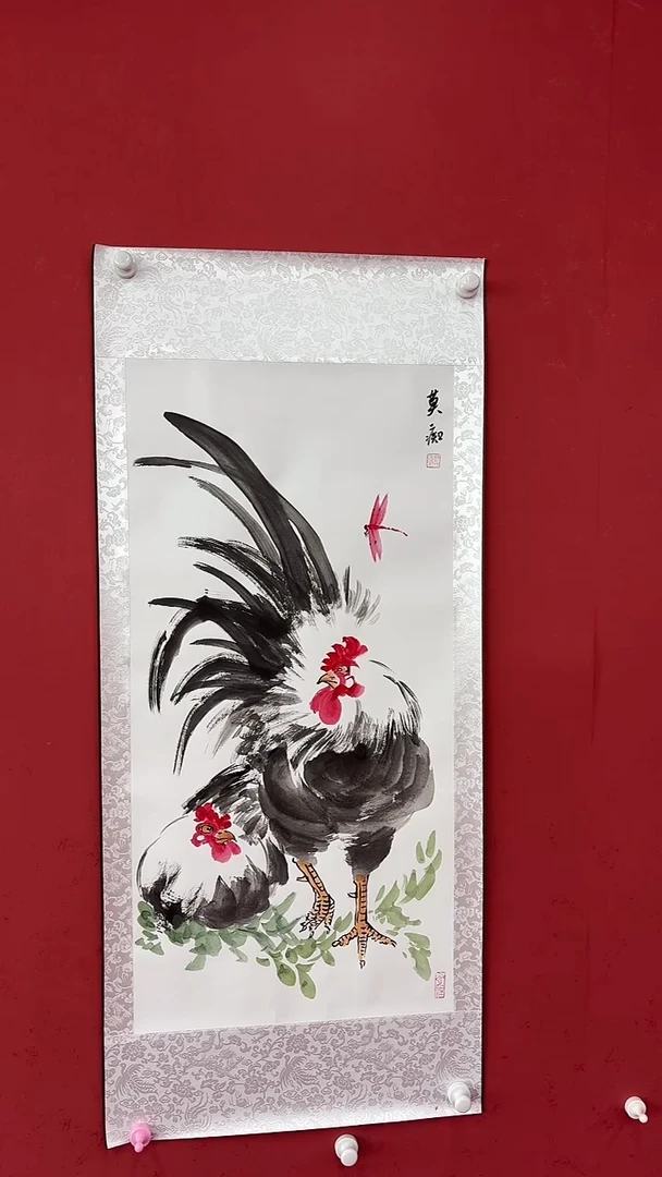国画       两只鸡