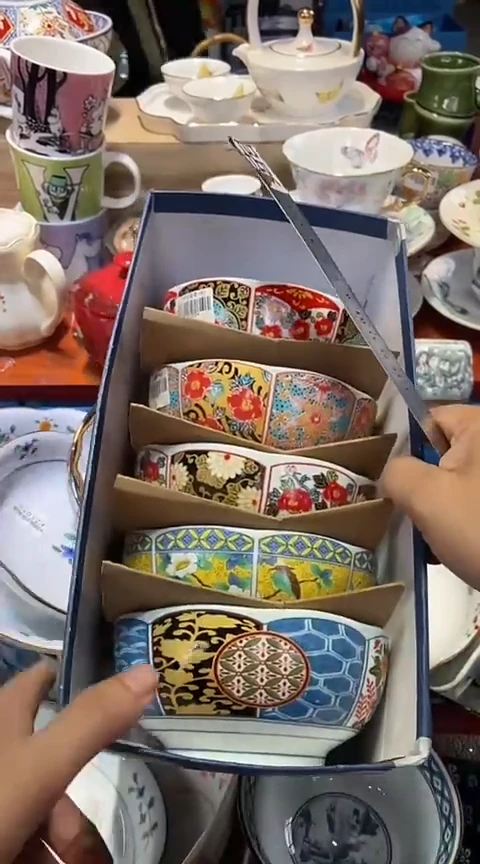 瓷片1111111111111@@1