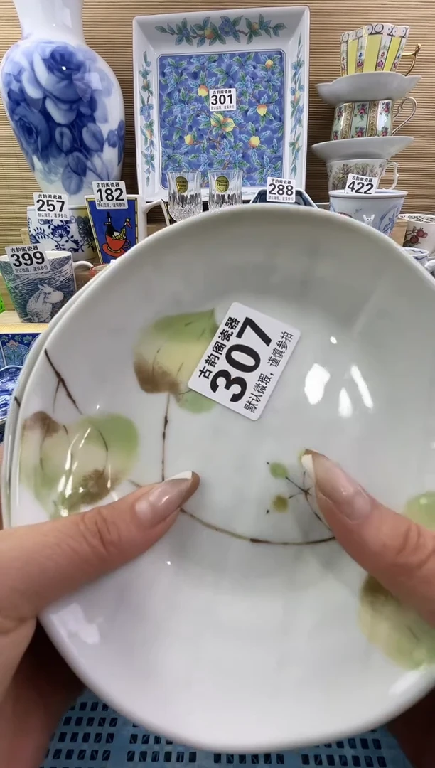 T***T摆件瓷器瓷器瓷器