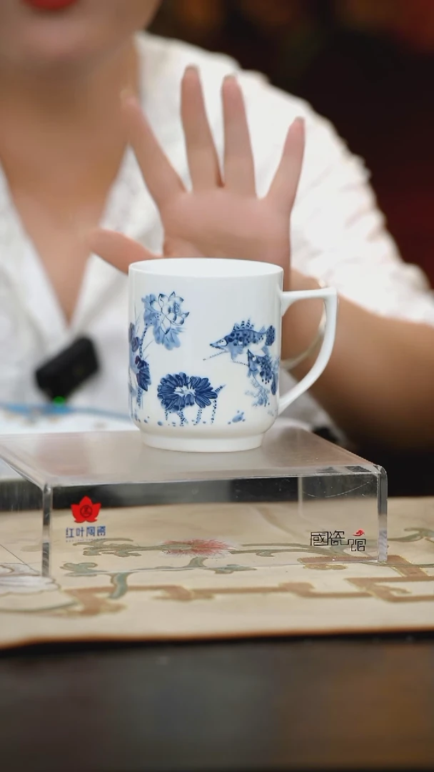 1个微瑕和为贵无盖办公杯