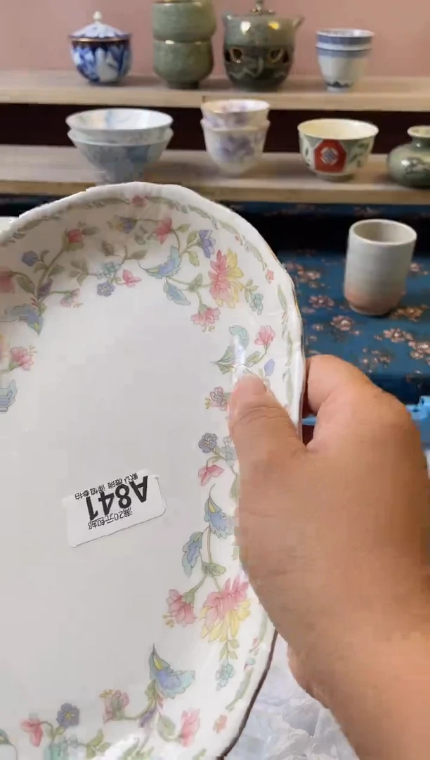 瓷片S**?瓷器瓷器A841