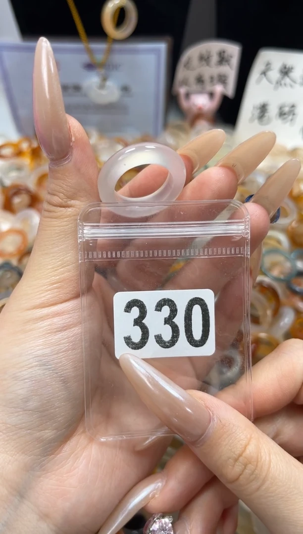 玛瑙/玉髓戒圈未镶嵌17/330