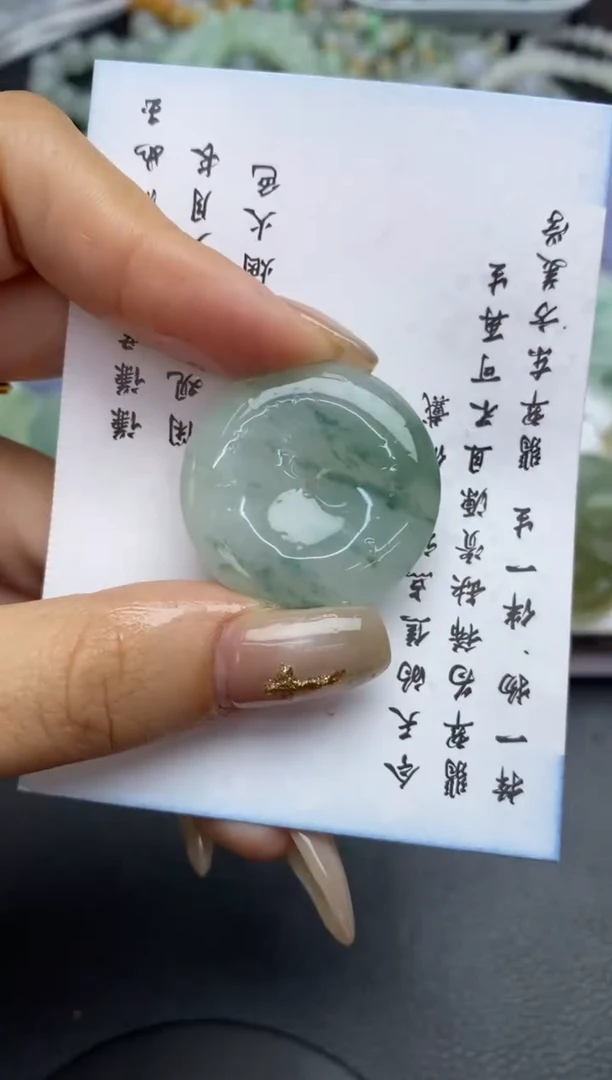 未镶嵌定制翡翠翡翠毛货~