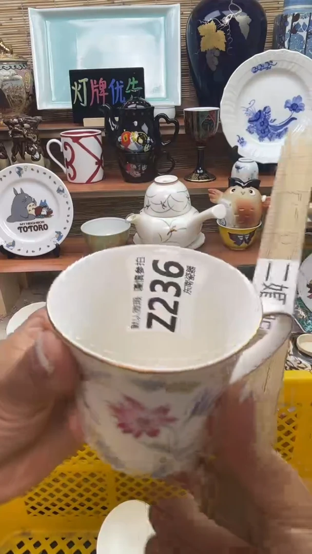 瓷片凝*冰闪购闪购闪购闪购