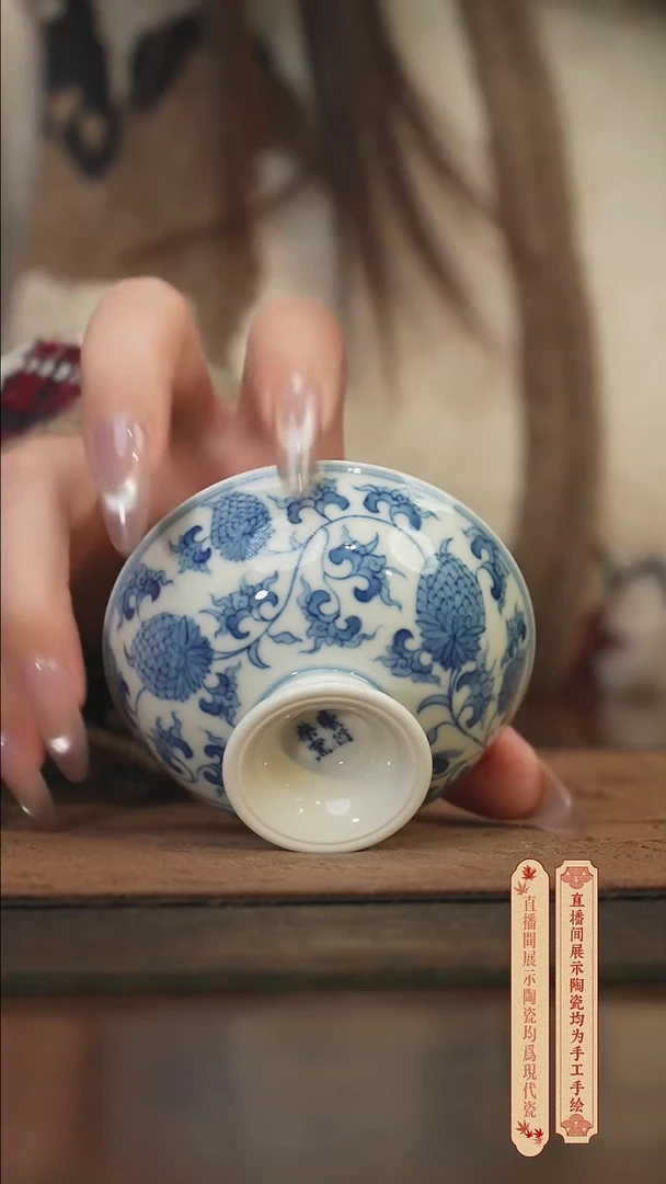 瓷片柴窑青花破价福利