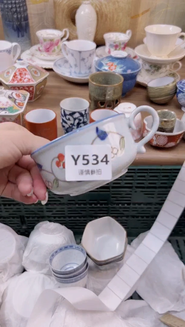 瓷片            534