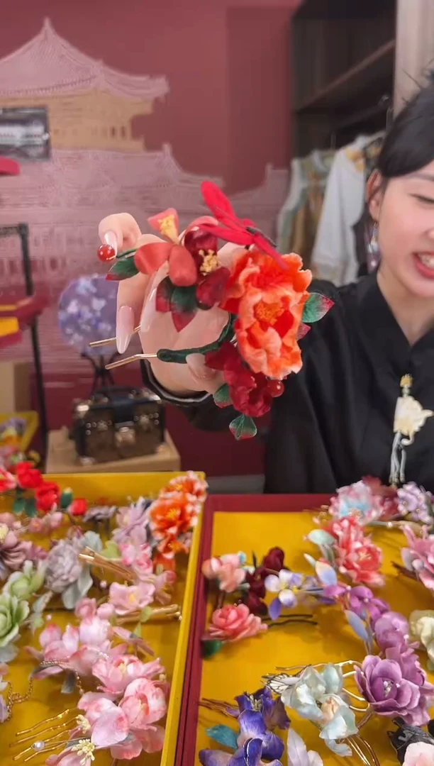 【闪购商品】刺绣 非遗绒花（发饰）