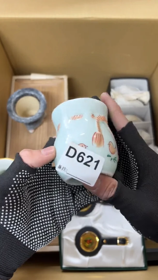 【闪购商品】茶盏621中古商品谨慎参拍