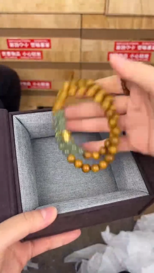 品茗文玩阁奶香木双圈链接@@ys953