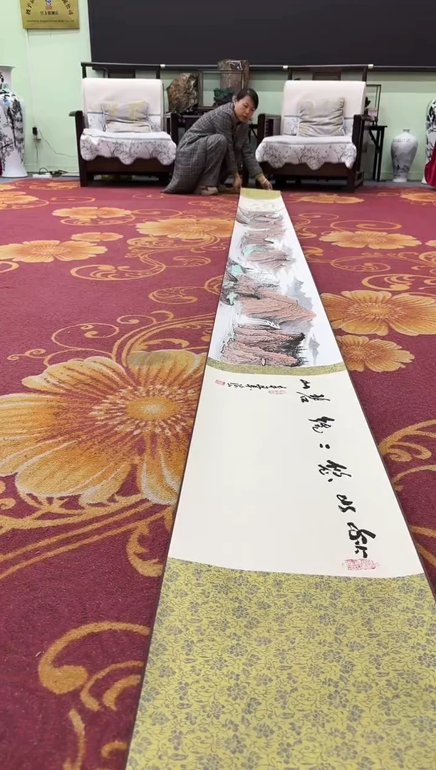 国画渝山-国画山水长卷