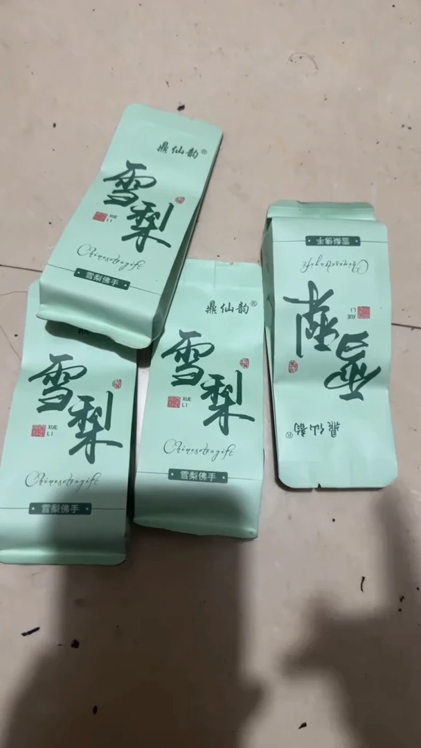 彩选单品雪梨4泡