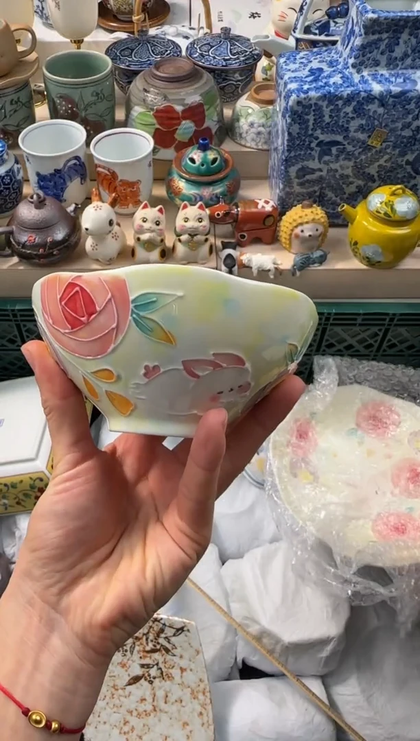 【闪购商品】瓷片AAAAAAAAAAAAAA