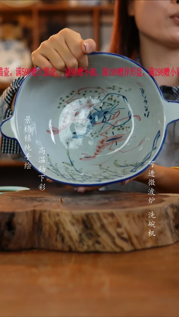 其他陶050老陶泥大碗