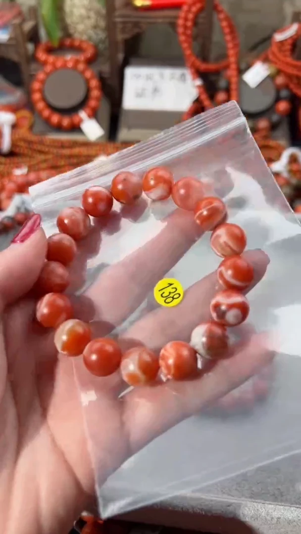 【闪购商品】南红玛瑙手串未镶嵌12