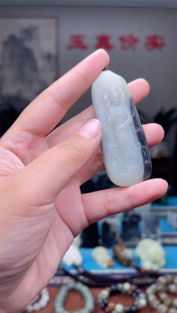 未镶嵌和田玉挂件1