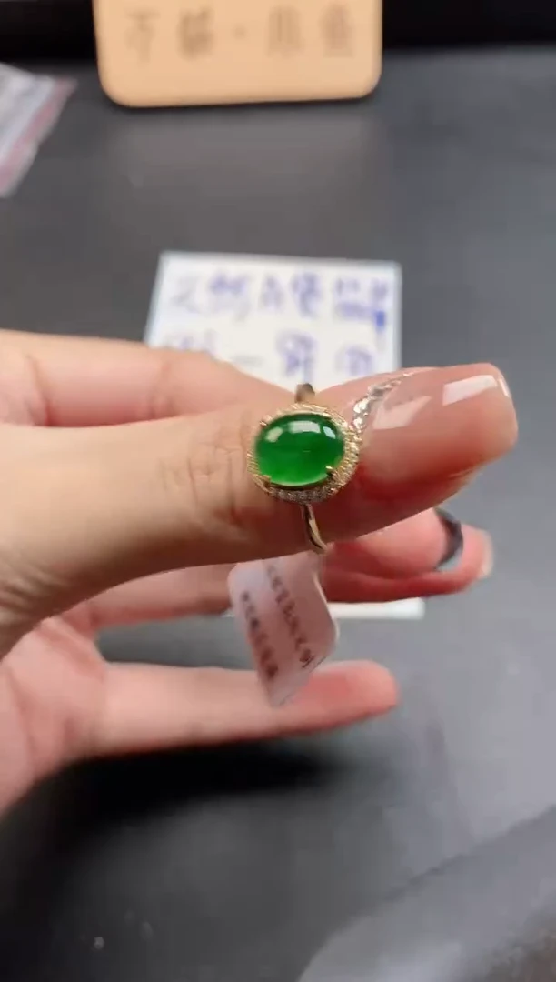 银S925镶嵌戒指翡翠51151