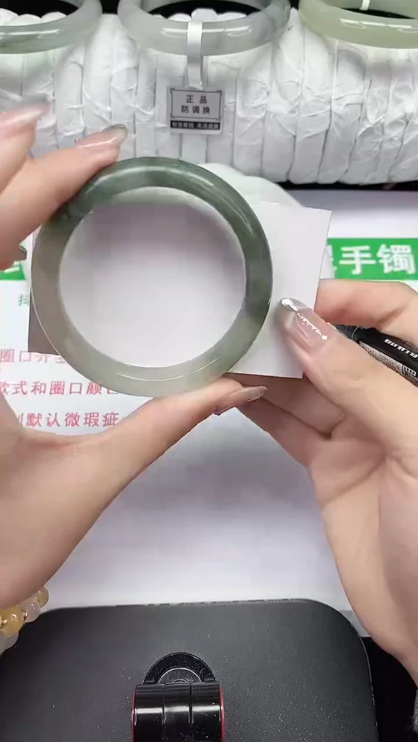 未镶嵌手镯石英质玉190-54/55