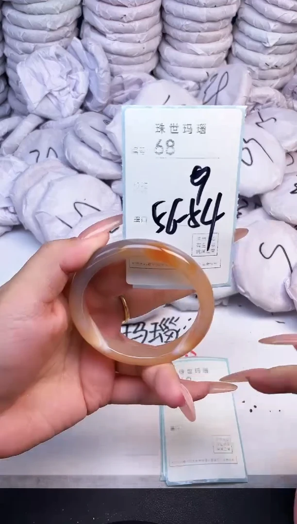 手镯玛瑙/玉髓未镶嵌68