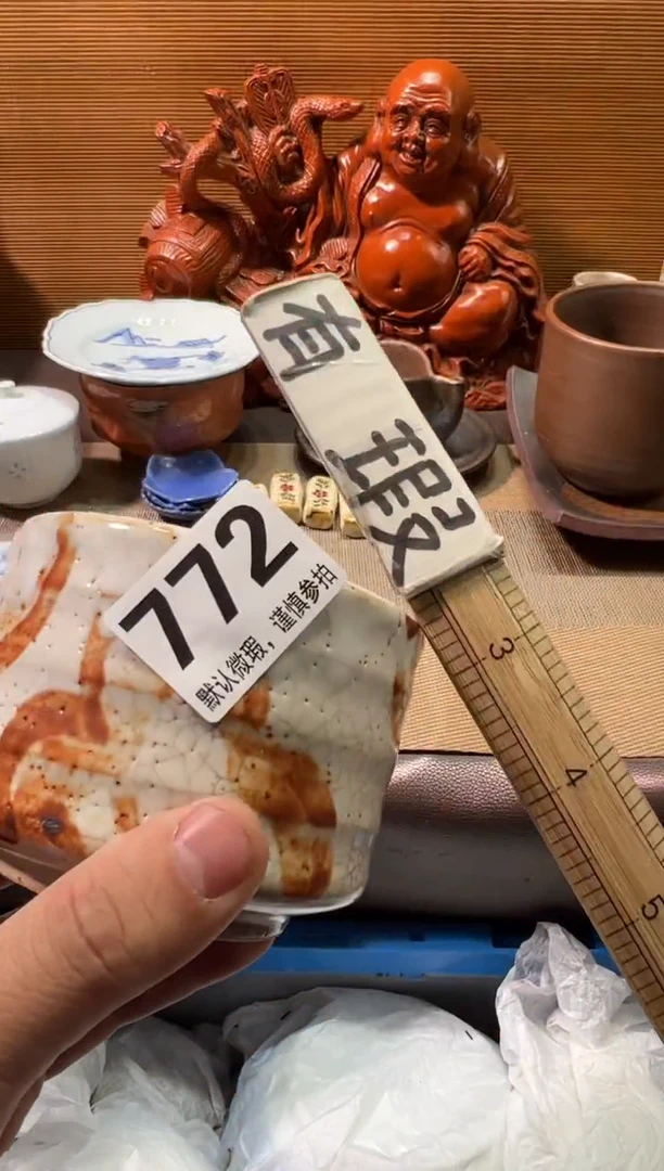 【闪购商品】陶瓷陶瓷陶瓷陶瓷陶瓷