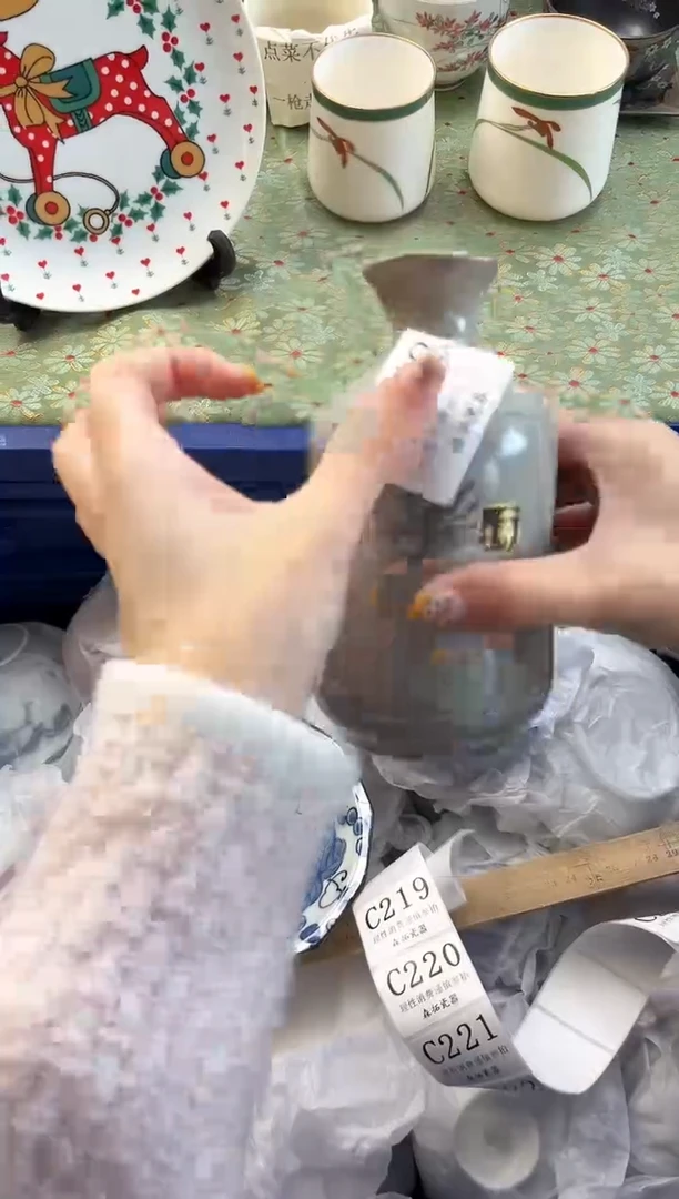 【闪购商品】瓷片          C218