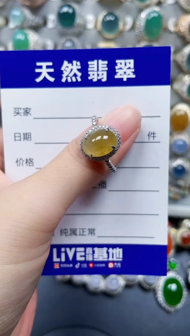 银S925镶嵌戒指翡翠34