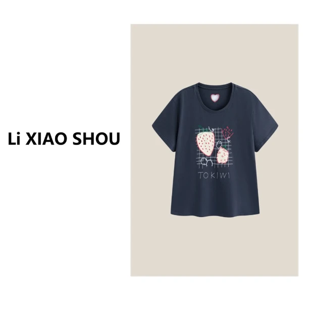 【李小瘦大码女装】短袖休闲圆领百搭纯色高级T恤717D