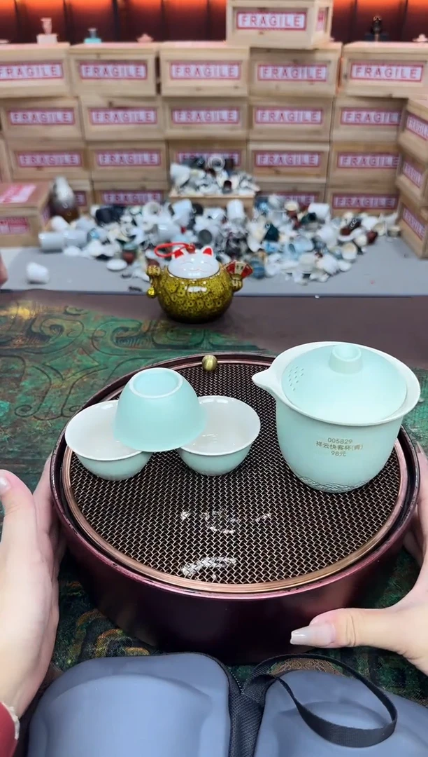 青色云纹旅行茶具