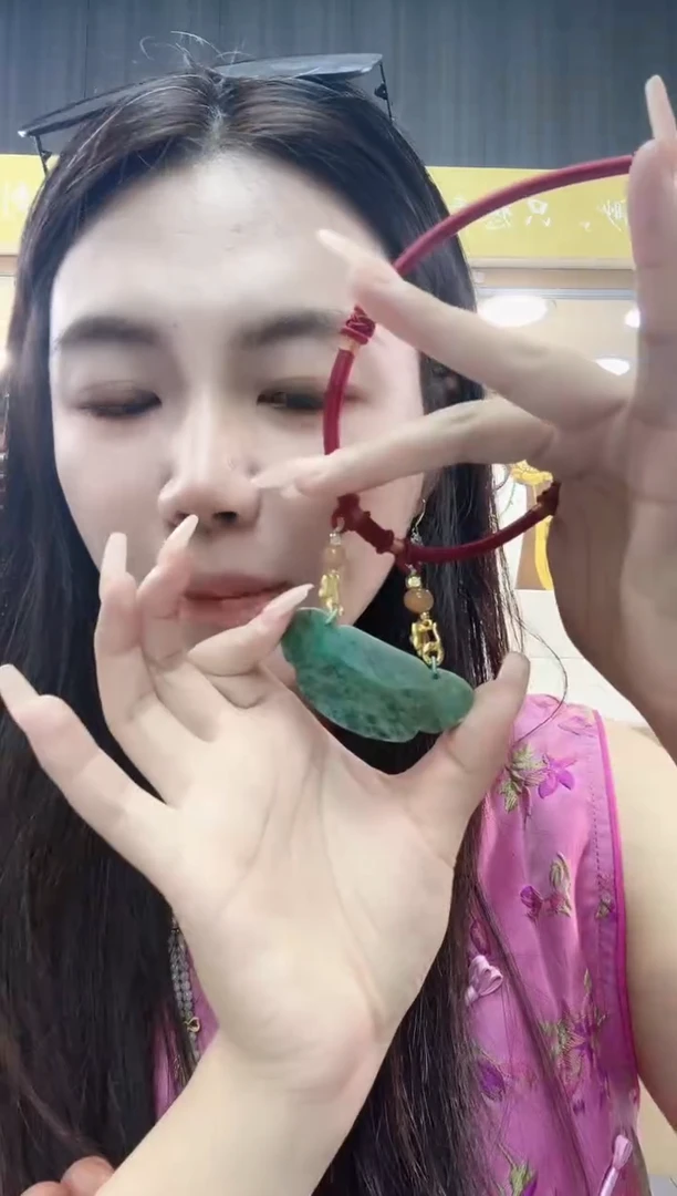 翡翠未镶嵌颈饰翡翠吊坠