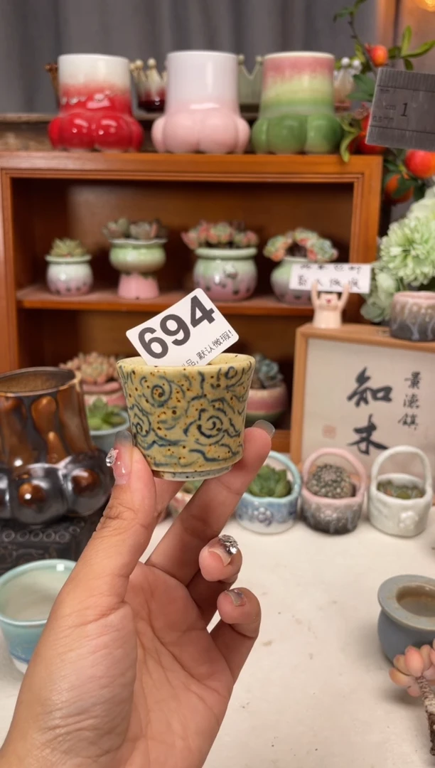 瓷片694知木小芳花盆