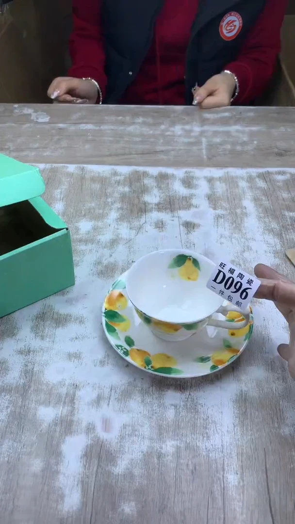 【闪购商品】瓷片旺福家陶瓷甄选