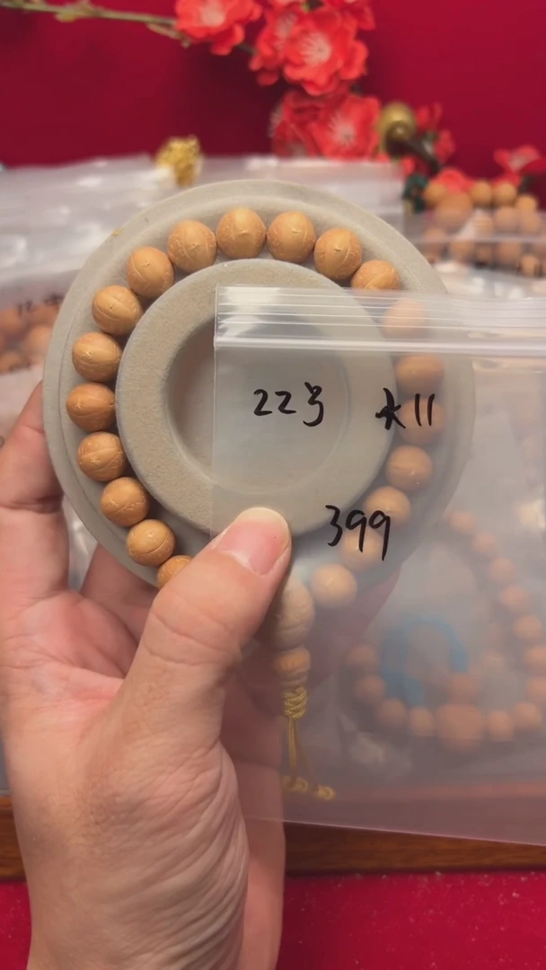 【闪购商品】凤眼菩提手串22号大11的大眼睛