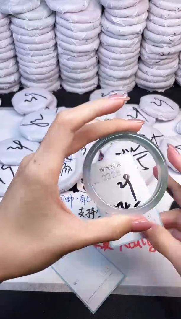 手镯玛瑙/玉髓未镶嵌2328