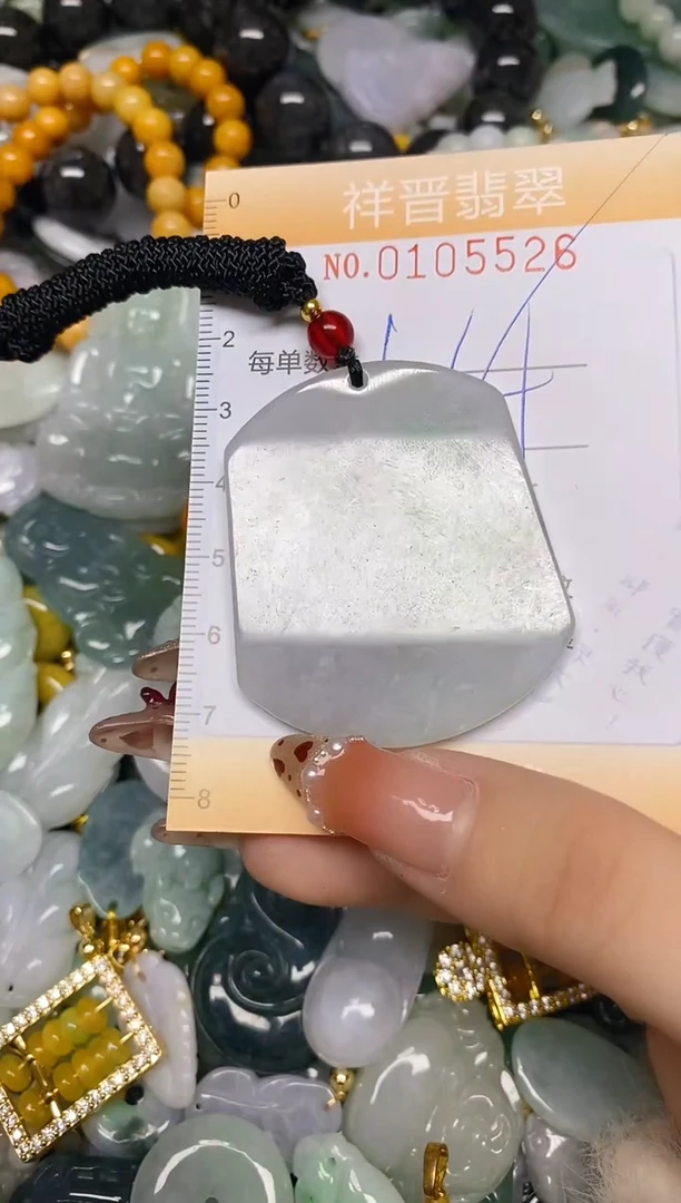 【闪购商品】翡翠颈饰未镶嵌闪购0105526