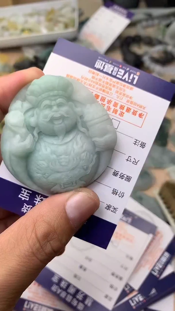 未镶嵌定制翡翠翡翠1