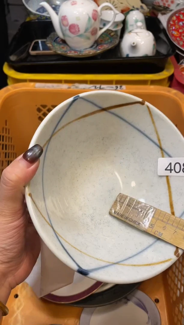 瓷器瓷器瓷器瓷器408