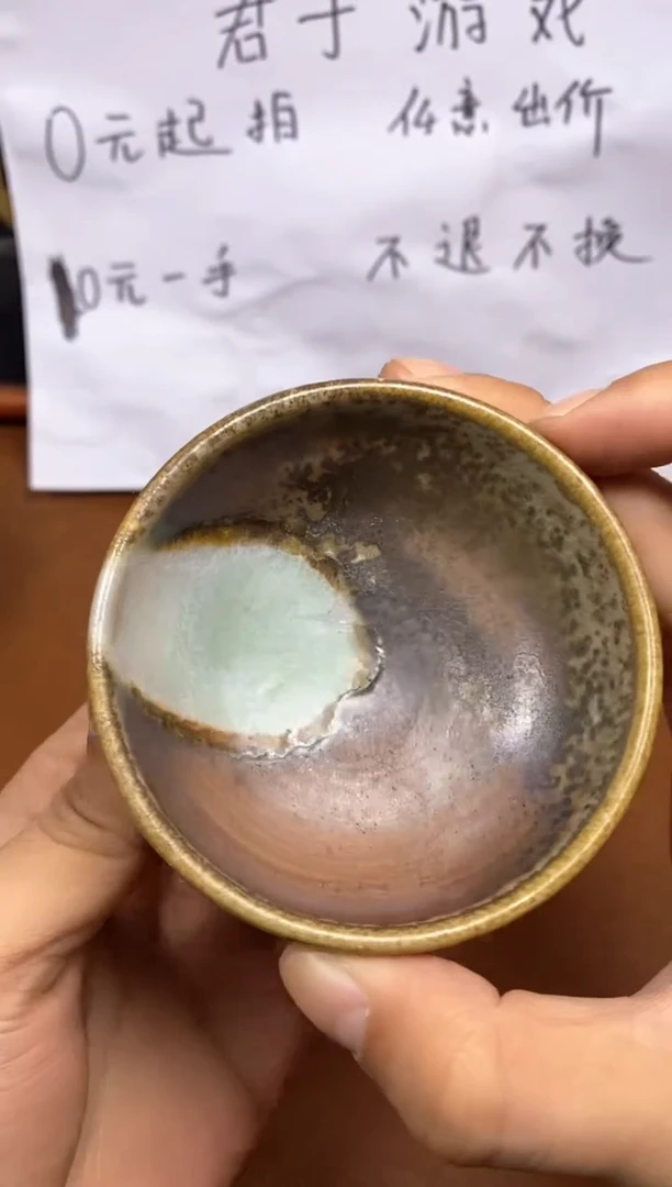 【闪购商品】观寂茶器柴烧专拍链接223