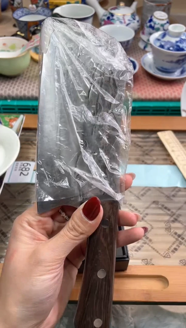 【闪购商品】盘瓷片满20米包邮一单一付