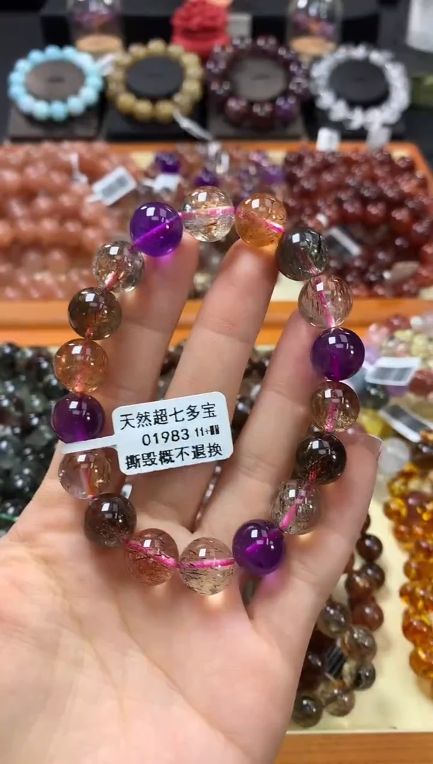 未镶嵌手链水晶11+
