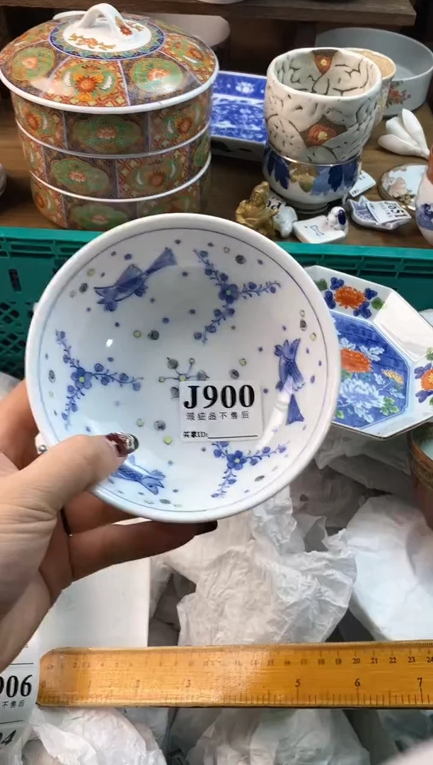 【闪购商品】瓷片[○･｀Д´･ ○]