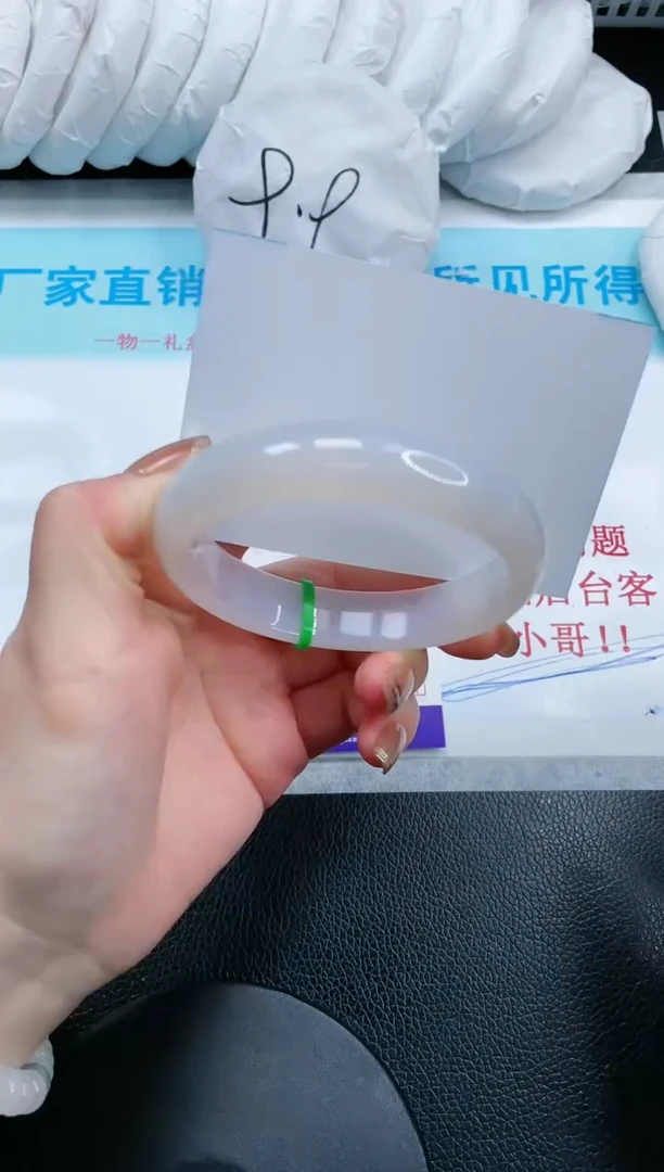 【闪购商品】石英质玉未镶嵌手镯14S27-61