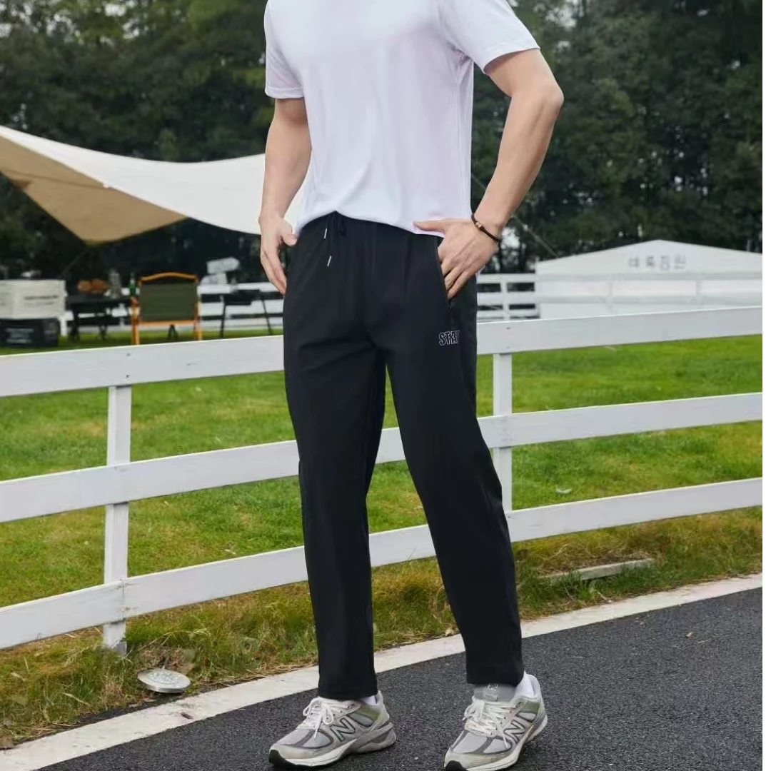 男女同款拉链款冰丝速干运动裤