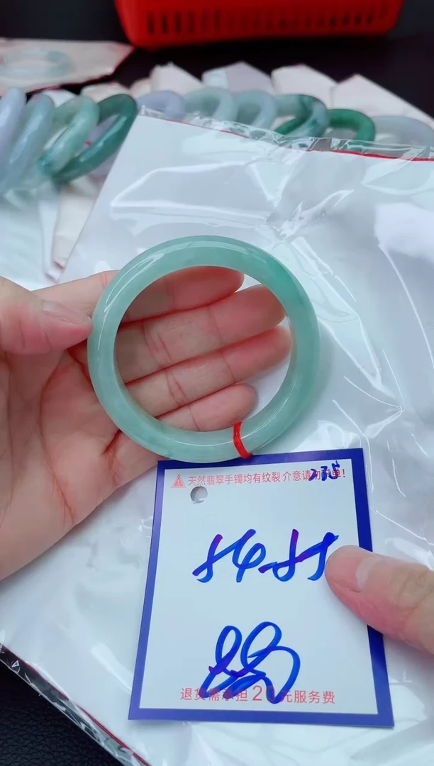 未镶嵌手镯翡翠11111111