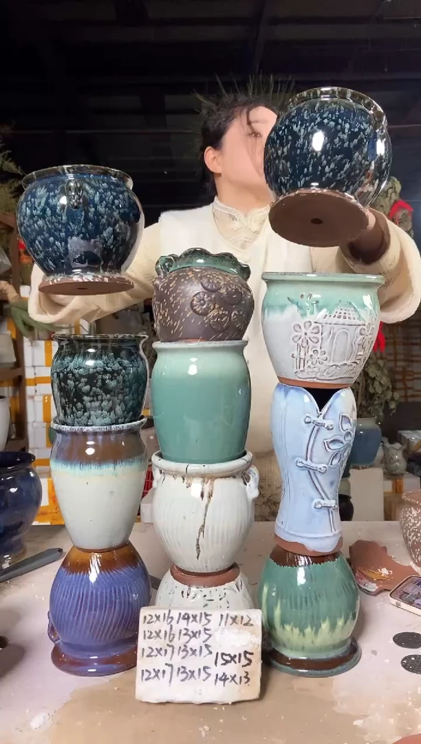 【闪购商品】红陶套组