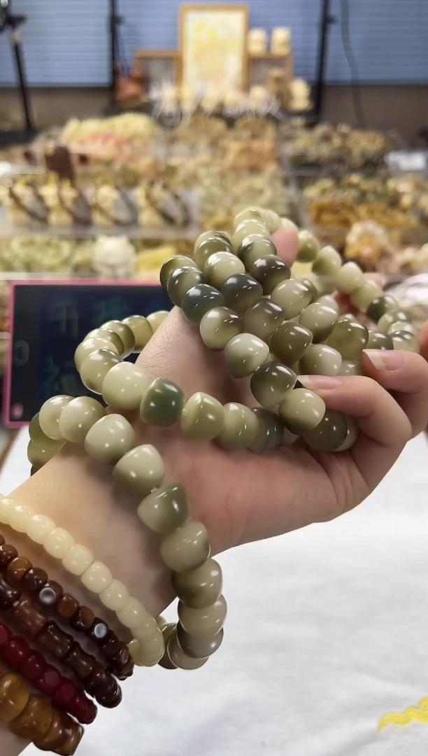 菩提根/象牙果吊坠【默认微瑕】菲料绿飘花碗珠13mm